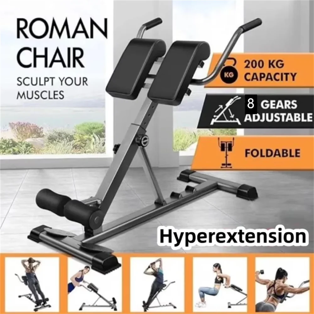 Folding Roman Chair Back Extension Bench Adjustable Hyperextension Home Gym
