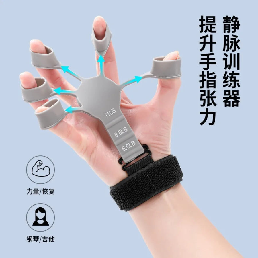 Portable Adjustable Silicone Finger Hand Grip Trainer Forearm Wrist Exerciser